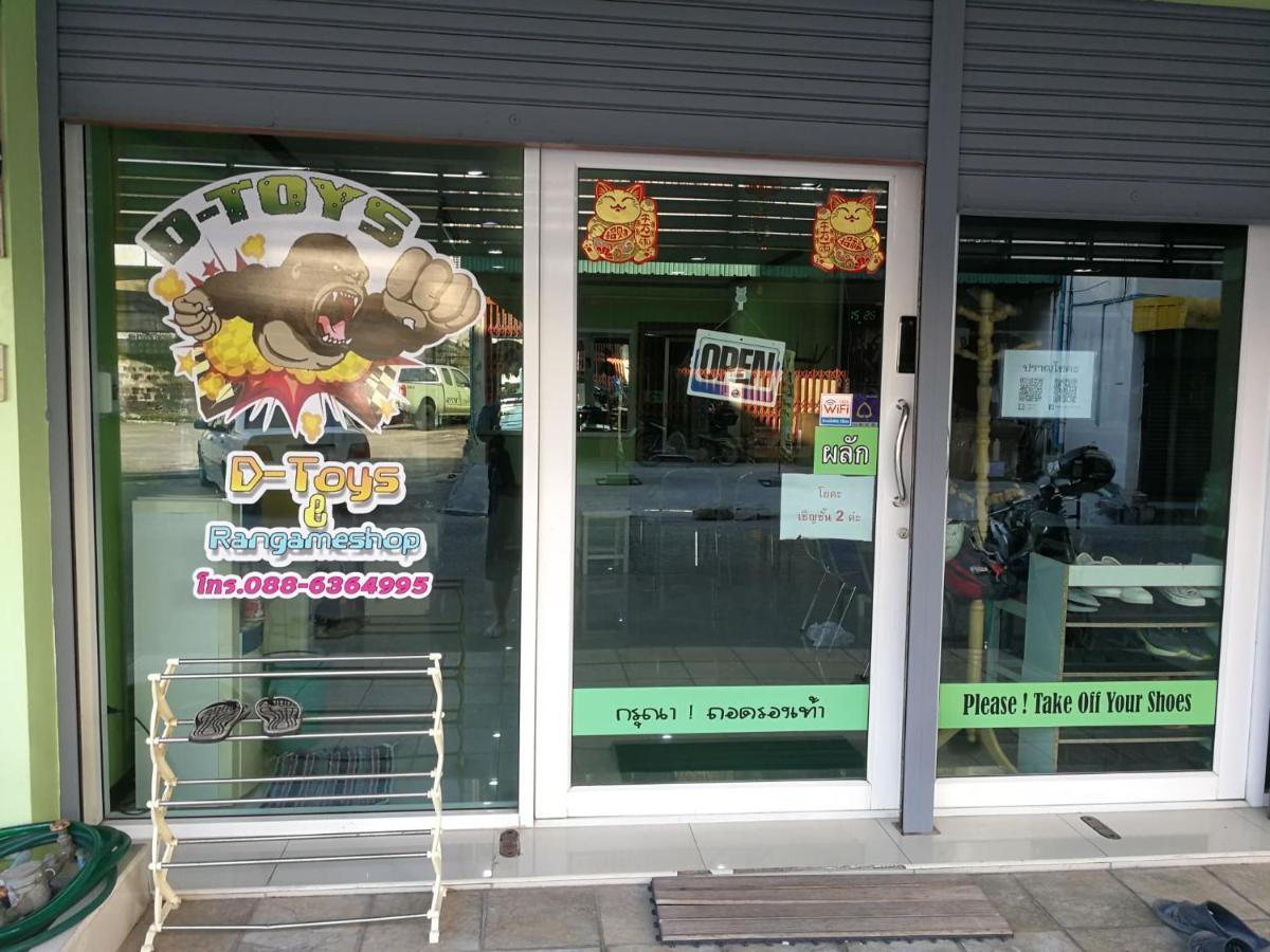 Lägenhet Studio på 20 m² i Khon Kaen shoppingcenter med 0 badrum  Exteriör bild